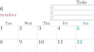 2026年9月カレンダーは横型月曜始まりで使い方はシンプルなToDoリストつき♪無料ダウンロード・A4印刷(2026-01440901)