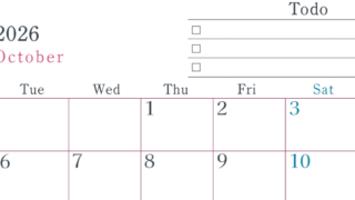2026年10月カレンダーは横型月曜始まりで使い方はシンプルなToDoリストつき♪無料ダウンロード・A4印刷(2026-01441001)