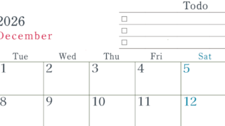 2026年12月カレンダーは横型月曜始まりで使い方はシンプルなToDoリストつき♪無料ダウンロード・A4印刷(2026-01441201)