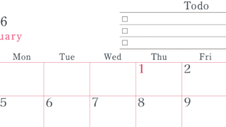 2026年1月カレンダーは横型日曜始まりで使い方はシンプルなToDoリストつき♪無料ダウンロード・A4印刷(2026-01440100)