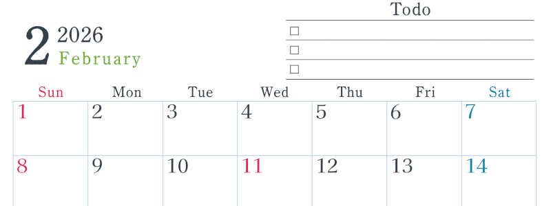 2026年2月カレンダーは横型日曜始まりで使い方はシンプルなToDoリストつき♪無料ダウンロード・A4印刷(2026-01440200)