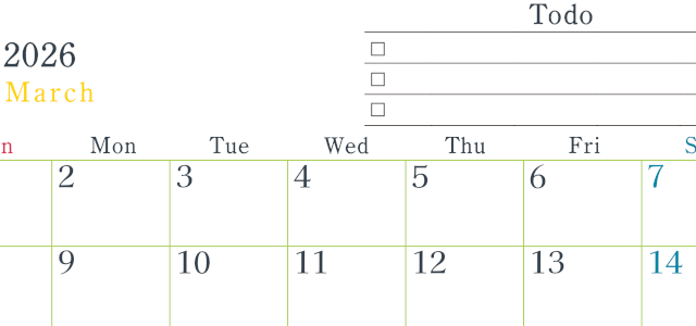 2026年3月カレンダーは横型日曜始まりで使い方はシンプルなToDoリストつき♪無料ダウンロード・A4印刷(2026-01440300)