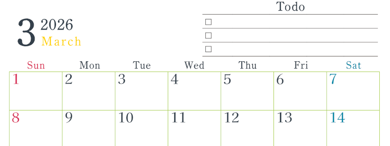2026年3月カレンダーは横型日曜始まりで使い方はシンプルなToDoリストつき♪無料ダウンロード・A4印刷(2026-01440300)