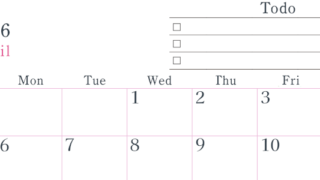 2026年4月カレンダーは横型日曜始まりで使い方はシンプルなToDoリストつき♪無料ダウンロード・A4印刷(2026-01440400)