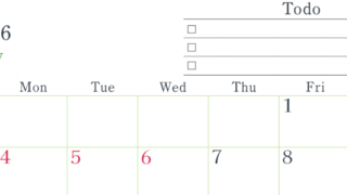 2026年5月カレンダーは横型日曜始まりで使い方はシンプルなToDoリストつき♪無料ダウンロード・A4印刷(2026-01440500)