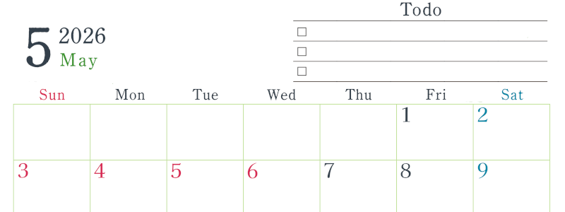 2026年5月カレンダーは横型日曜始まりで使い方はシンプルなToDoリストつき♪無料ダウンロード・A4印刷(2026-01440500)