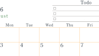 2026年8月カレンダーは横型日曜始まりで使い方はシンプルなToDoリストつき♪無料ダウンロード・A4印刷(2026-01440800)