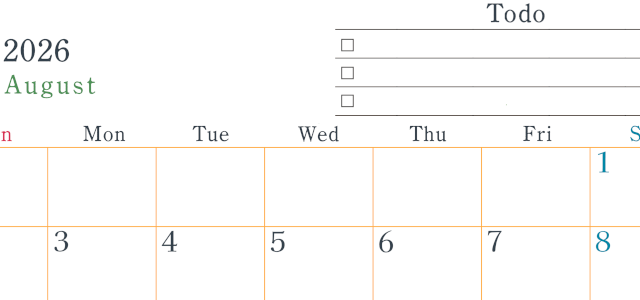 2026年8月カレンダーは横型日曜始まりで使い方はシンプルなToDoリストつき♪無料ダウンロード・A4印刷(2026-01440800)