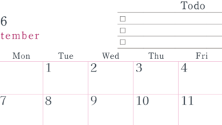 2026年9月カレンダーは横型日曜始まりで使い方はシンプルなToDoリストつき♪無料ダウンロード・A4印刷(2026-01440900)