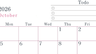 2026年10月カレンダーは横型日曜始まりで使い方はシンプルなToDoリストつき♪無料ダウンロード・A4印刷(2026-01441000)