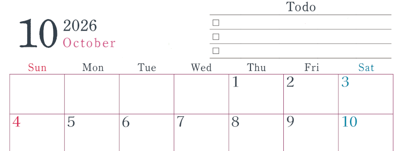 2026年10月カレンダーは横型日曜始まりで使い方はシンプルなToDoリストつき♪無料ダウンロード・A4印刷(2026-01441000)