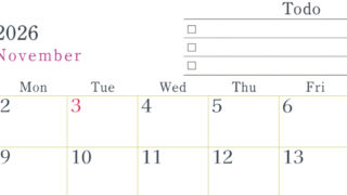 2026年11月カレンダーは横型日曜始まりで使い方はシンプルなToDoリストつき♪無料ダウンロード・A4印刷(2026-01441100)