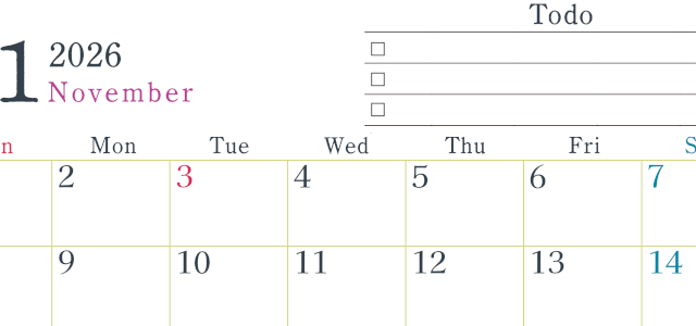2026年11月カレンダーは横型日曜始まりで使い方はシンプルなToDoリストつき♪無料ダウンロード・A4印刷(2026-01441100)