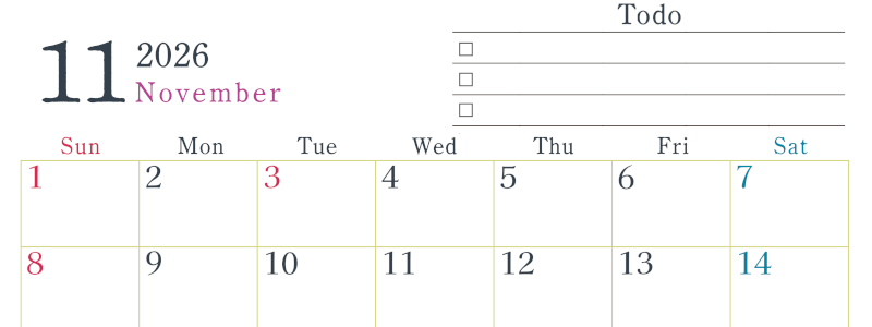 2026年11月カレンダーは横型日曜始まりで使い方はシンプルなToDoリストつき♪無料ダウンロード・A4印刷(2026-01441100)