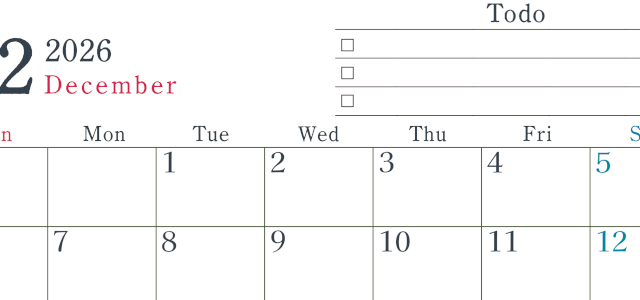 2026年12月カレンダーは横型日曜始まりで使い方はシンプルなToDoリストつき♪無料ダウンロード・A4印刷(2026-01441200)