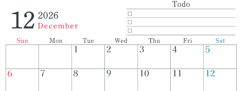 2026年12月カレンダーは横型日曜始まりで使い方はシンプルなToDoリストつき♪無料ダウンロード・A4印刷(2026-01441200)