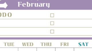 2026年2月カレンダーは縦型月曜始まり♪ToDoリストで勉強や自己啓発の継続を／A4無料(2026-01450211)