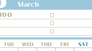 2026年3月カレンダーは縦型月曜始まり♪ToDoリストで勉強や自己啓発の継続を／A4無料(2026-01450311)