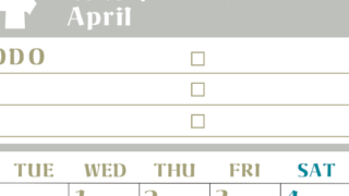 2026年4月カレンダーは縦型月曜始まり♪ToDoリストで勉強や自己啓発の継続を／A4無料(2026-01450411)