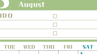 2026年8月カレンダーは縦型月曜始まり♪ToDoリストで勉強や自己啓発の継続を／A4無料(2026-01450811)