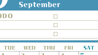 2026年9月カレンダーは縦型月曜始まり♪ToDoリストで勉強や自己啓発の継続を／A4無料(2026-01450911)