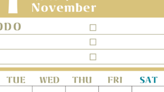 2026年11月カレンダーは縦型月曜始まり♪ToDoリストで勉強や自己啓発の継続を／A4無料(2026-01451111)