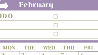 2026年2月カレンダーは縦型日曜始まり♪ToDoリストで勉強や自己啓発の継続を／A4無料(2026-01450210)