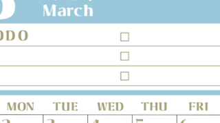 2026年3月カレンダーは縦型日曜始まり♪ToDoリストで勉強や自己啓発の継続を／A4無料(2026-01450310)