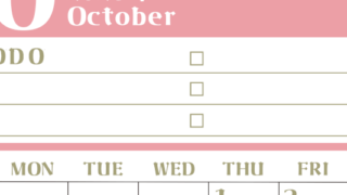 2026年10月カレンダーは縦型日曜始まり♪ToDoリストで勉強や自己啓発の継続を／A4無料(2026-01451010)