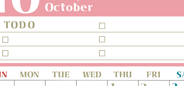 2026年10月カレンダーは縦型日曜始まり♪ToDoリストで勉強や自己啓発の継続を／A4無料(2026-01451010)