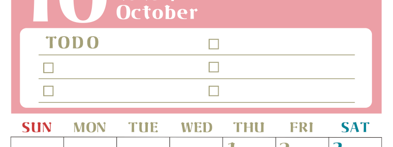 2026年10月カレンダーは縦型日曜始まり♪ToDoリストで勉強や自己啓発の継続を／A4無料(2026-01451010)
