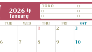 2026年1月カレンダーは横型月曜始まり♪ToDoリストで勉強や自己啓発の継続を／A4無料(2026-01450101)
