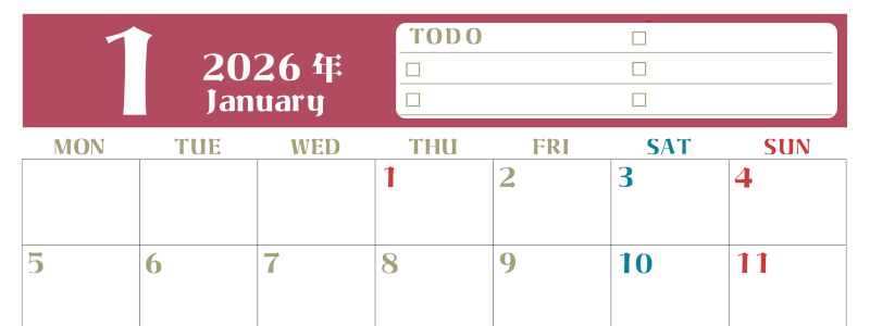 2026年1月カレンダーは横型月曜始まり♪ToDoリストで勉強や自己啓発の継続を／A4無料(2026-01450101)