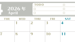 2026年4月カレンダーは横型月曜始まり♪ToDoリストで勉強や自己啓発の継続を／A4無料(2026-01450401)