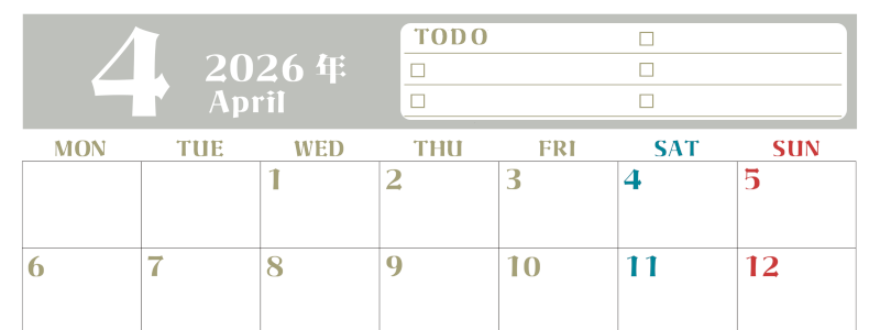 2026年4月カレンダーは横型月曜始まり♪ToDoリストで勉強や自己啓発の継続を／A4無料(2026-01450401)