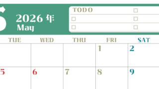 2026年5月カレンダーは横型月曜始まり♪ToDoリストで勉強や自己啓発の継続を／A4無料(2026-01450501)