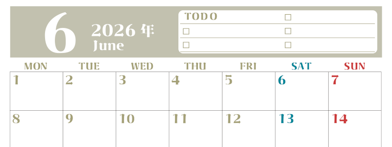 2026年6月カレンダーは横型月曜始まり♪ToDoリストで勉強や自己啓発の継続を／A4無料(2026-01450601)