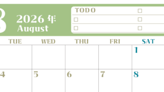 2026年8月カレンダーは横型月曜始まり♪ToDoリストで勉強や自己啓発の継続を／A4無料(2026-01450801)