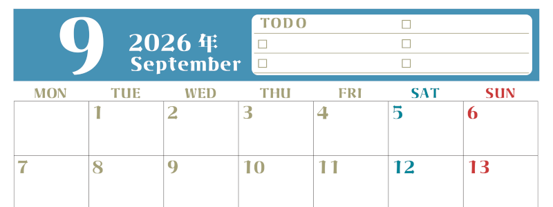 2026年9月カレンダーは横型月曜始まり♪ToDoリストで勉強や自己啓発の継続を／A4無料(2026-01450901)