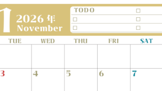 2026年11月カレンダーは横型月曜始まり♪ToDoリストで勉強や自己啓発の継続を／A4無料(2026-01451101)
