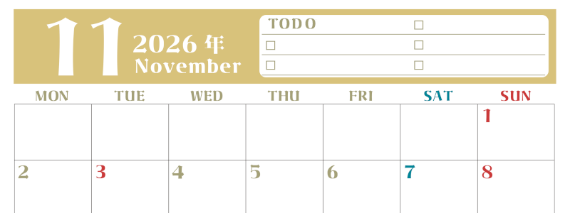 2026年11月カレンダーは横型月曜始まり♪ToDoリストで勉強や自己啓発の継続を／A4無料(2026-01451101)