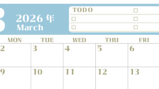 2026年3月カレンダーは横型日曜始まり♪ToDoリストで勉強や自己啓発の継続を／A4無料(2026-01450300)