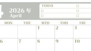 2026年4月カレンダーは横型日曜始まり♪ToDoリストで勉強や自己啓発の継続を／A4無料(2026-01450400)
