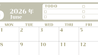 2026年6月カレンダーは横型日曜始まり♪ToDoリストで勉強や自己啓発の継続を／A4無料(2026-01450600)