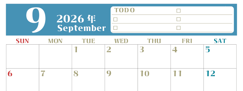 2026年9月カレンダーは横型日曜始まり♪ToDoリストで勉強や自己啓発の継続を／A4無料(2026-01450900)