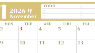 2026年11月カレンダーは横型日曜始まり♪ToDoリストで勉強や自己啓発の継続を／A4無料(2026-01451100)