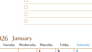 2026年1月カレンダーは縦型月曜始まりでToDoリストもあるのでスケジュール計画がしやすい：無料(2026-01460111)