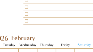 2026年2月カレンダーは縦型月曜始まりでToDoリストもあるのでスケジュール計画がしやすい：無料(2026-01460211)