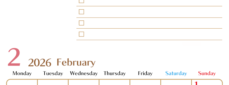 2026年2月カレンダーは縦型月曜始まりでToDoリストもあるのでスケジュール計画がしやすい：無料(2026-01460211)