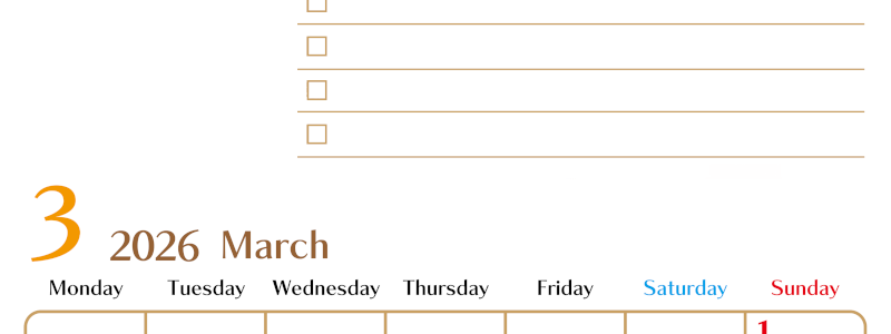 2026年3月カレンダーは縦型月曜始まりでToDoリストもあるのでスケジュール計画がしやすい：無料(2026-01460311)
